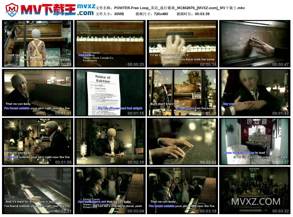 POWTER-Free Loop_英语_流行歌曲_MC802676